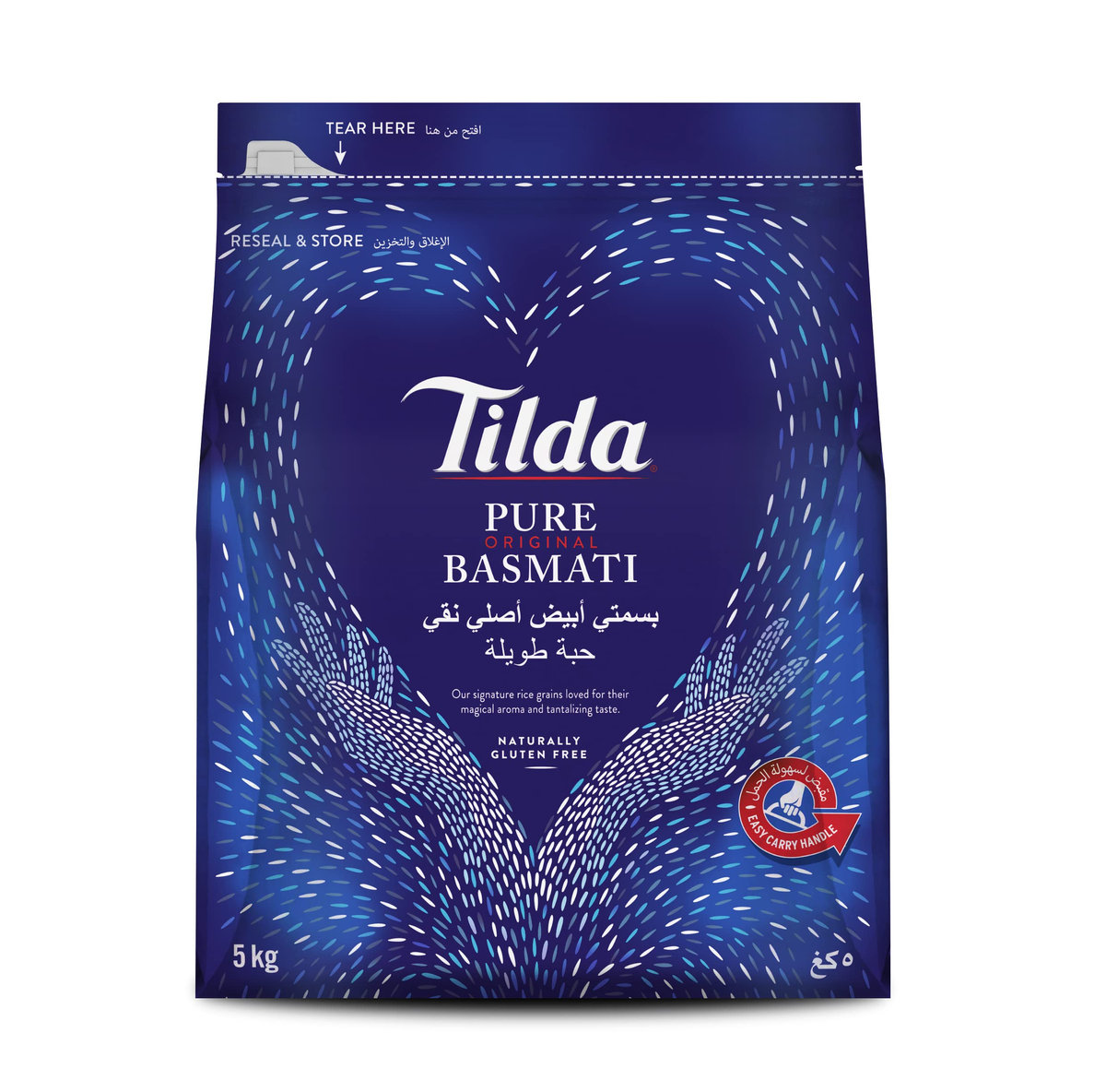 Tilda Basmati Rice 5kg  (£15.99), 10kg (£25.99)